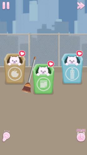 完美整洁(图4)
