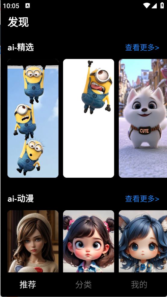 元汽手机壁纸(图2)