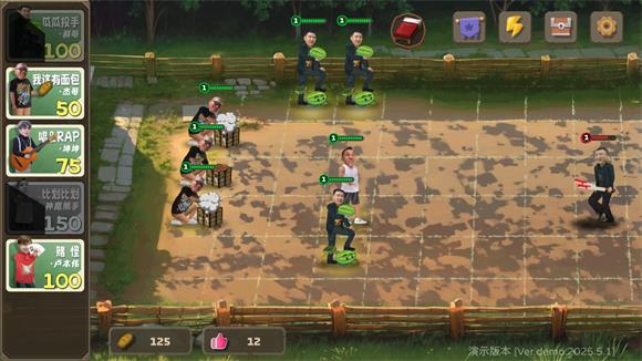 植物大战僵尸鬼畜版(图4)