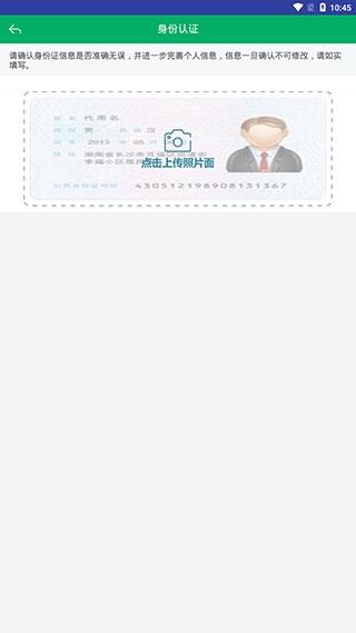 湖北农机补贴(图4)