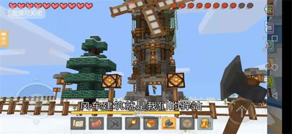 奶块(图11)