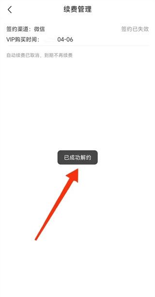 作业帮(图10)
