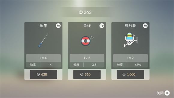 钓鱼人生(图4)