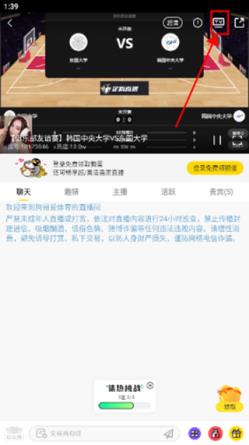 企鹅体育(图3)