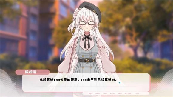 纸鸢(图3)