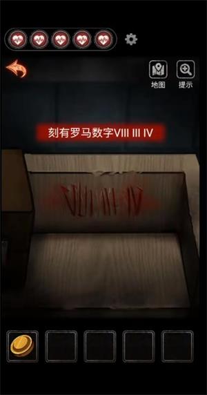 无间梦境官方正版(图2)