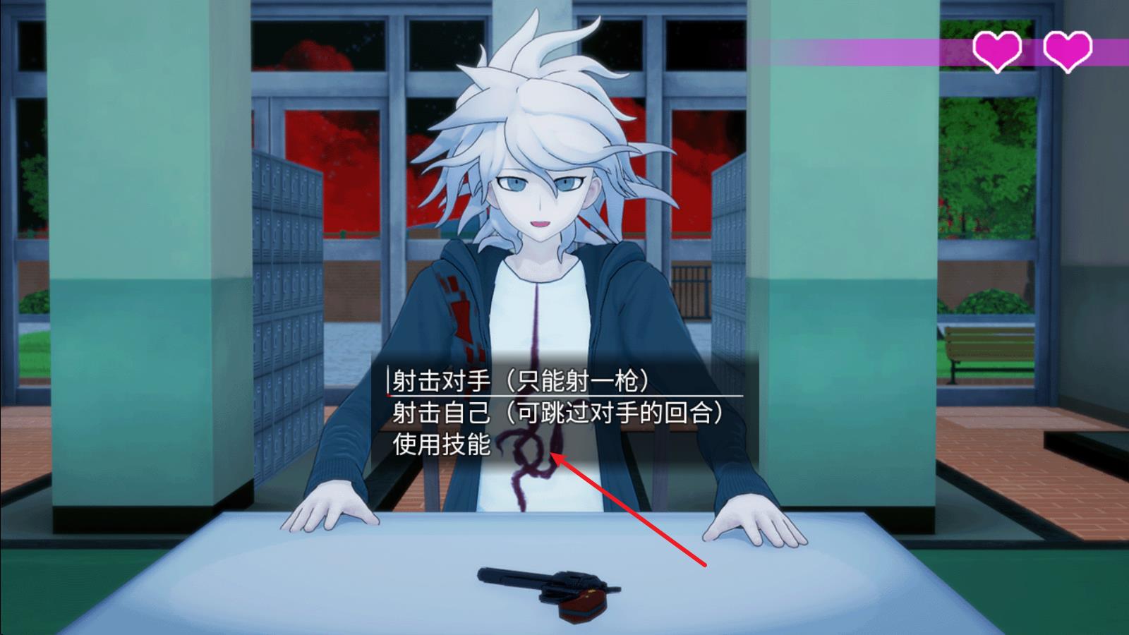 恶魔轮盘弹丸论破版(图6)