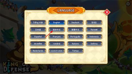 塔防之王5(图3)