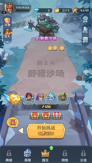 永远的蔚蓝星球(图1)