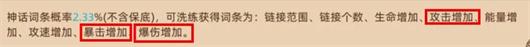 迷途之光(图7)