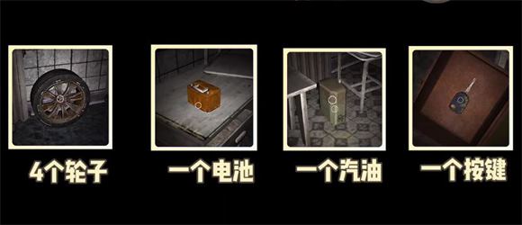 鬼魂联机版(图6)