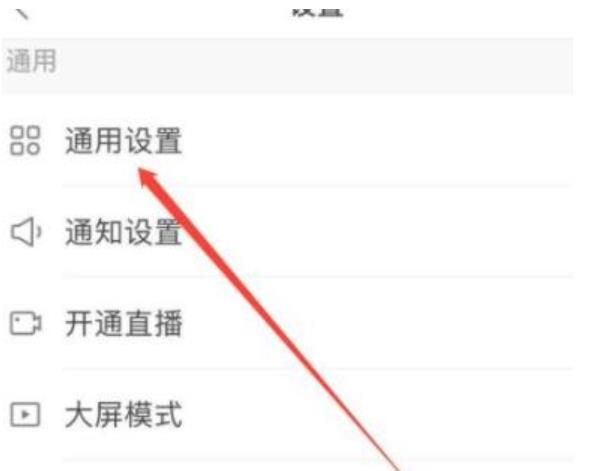 Kwai(图6)