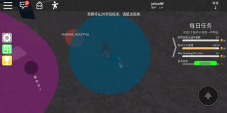 roblox(图8)