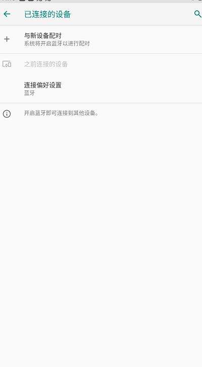 悟饭游戏厅(图4)