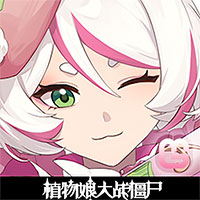PGVZ最新版