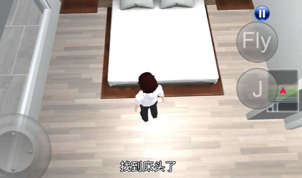 3D驾驶课内置菜单版(图4)