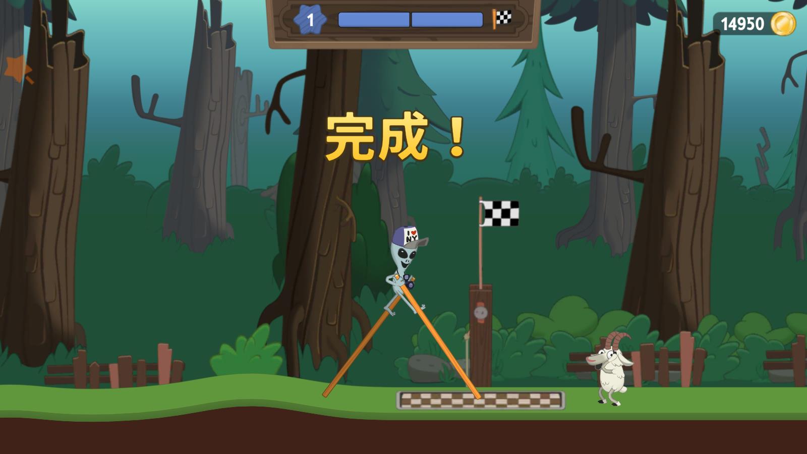 行走大师官方正版(图10)