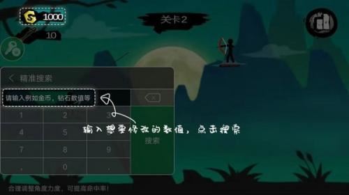 7723游戏盒官方正版(图5)