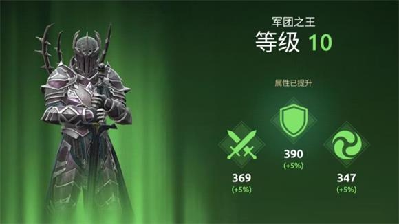 暗影格斗竞技场(图5)