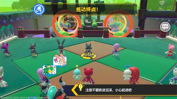 Sonic Rumble中文版(图6)