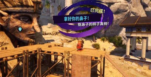 模拟山羊3多元宇宙(图10)