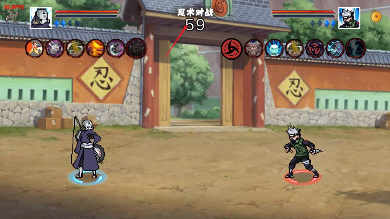 像素火影次世代最新版(图12)