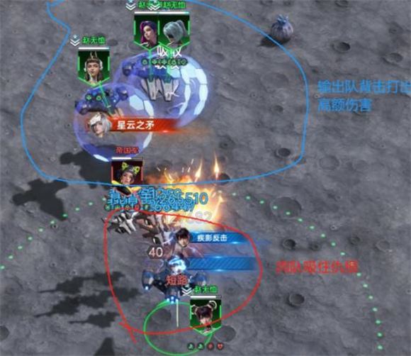 群星纪元(图1)