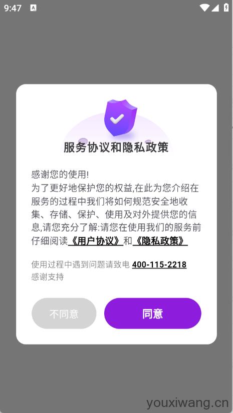 人文知库(图1)