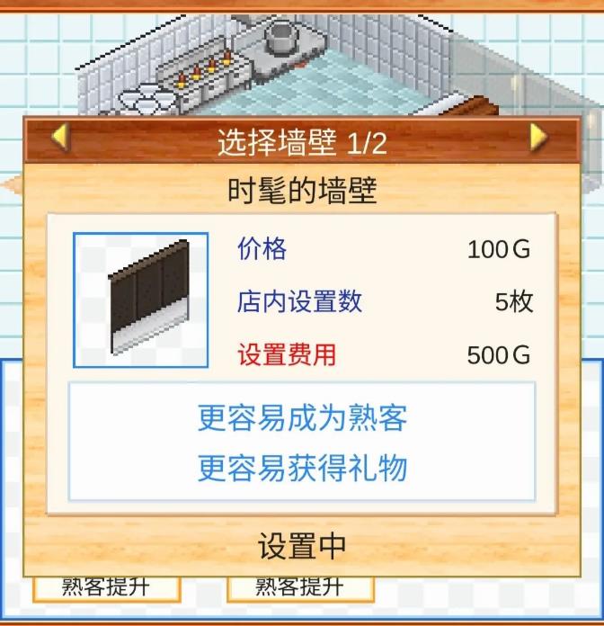 开罗拉面店(图2)