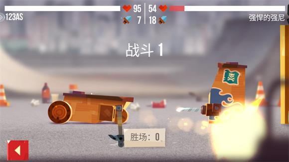 喵星大作战(图8)