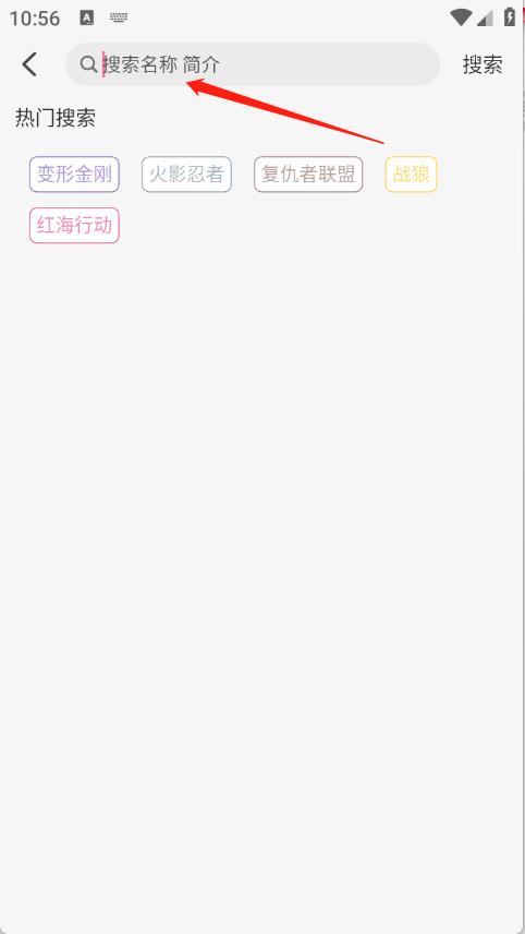 剧圈(图3)