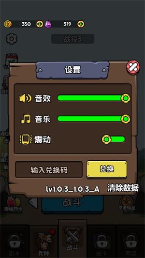 人类无限进化(图1)
