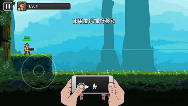 自动开火先生(图4)