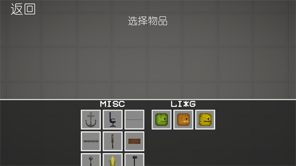 西瓜游乐场(图7)
