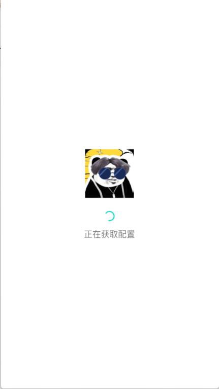 趣味语音盒(图1)