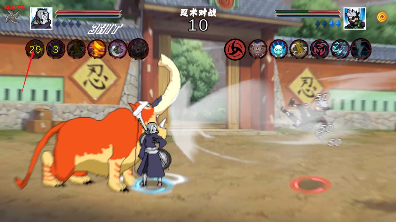 像素火影次世代最新版(图16)
