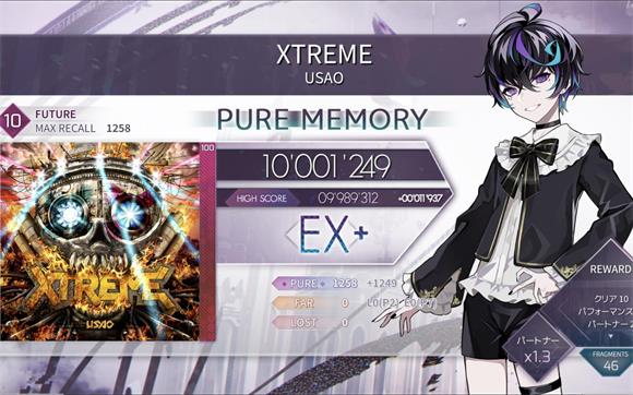 Arcaea(图19)