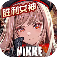 胜利女神官服