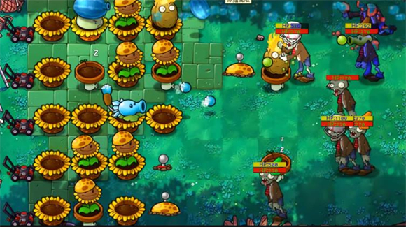 PVZ杂交版3.9.0(图15)