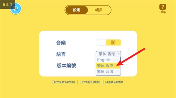 啊哈世界(图4)