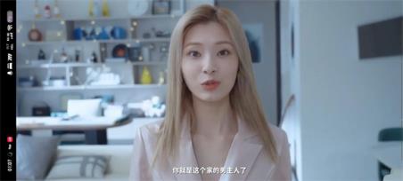 完蛋我被美女包围了(图6)