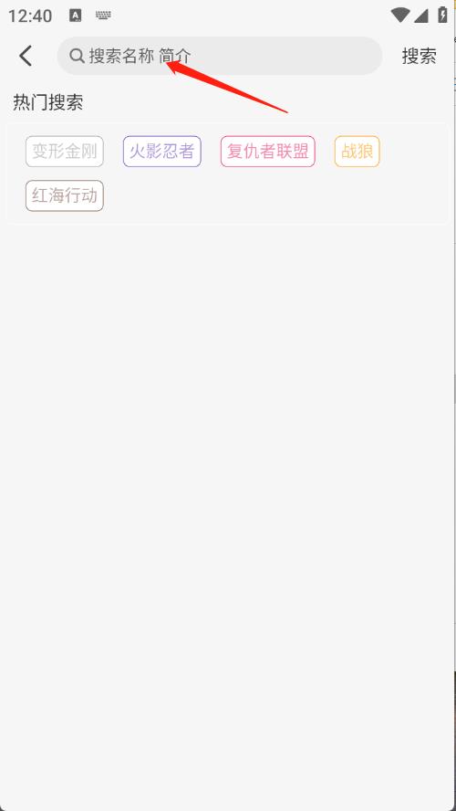 仓鼠4K(图3)