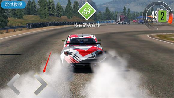 carx漂移赛车2(图8)