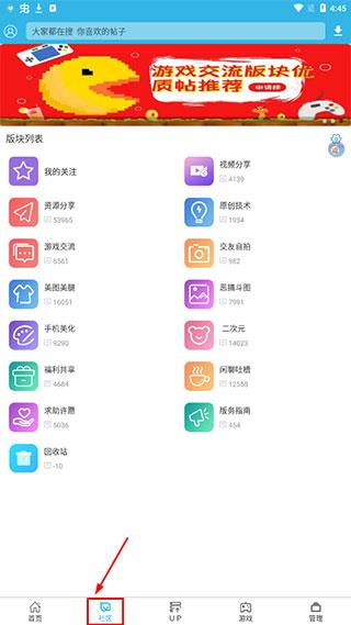 软天空(图1)