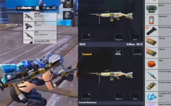 pubg mobile(图8)