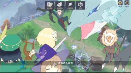 原神大战原魔最新版(图1)