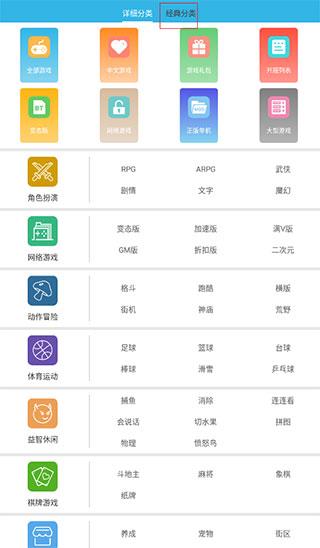 软天空(图5)