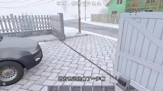 逃跑男孩(图14)
