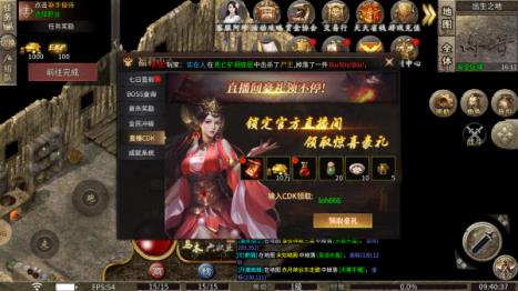 乌木六界专属(图1)