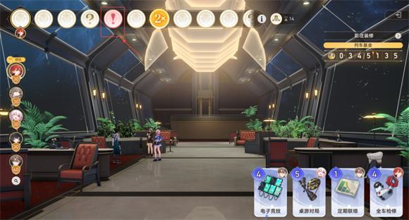 崩坏星穹铁道国际服(图16)
